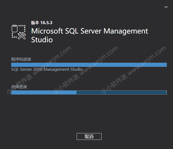 SQL Server2016中文版(含JDK安装)安装教程和下载地址