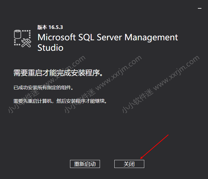 SQL Server2016中文版安装教程和下载地址