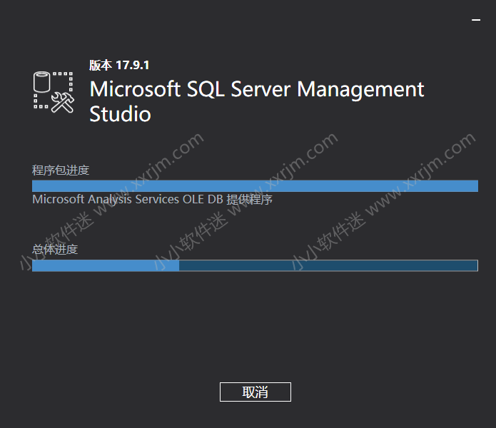 SQL Server2017中文版安装教程和下载地址