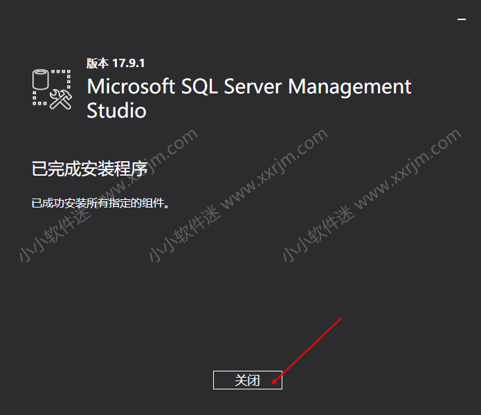 SQL Server2017中文版安装教程和下载地址