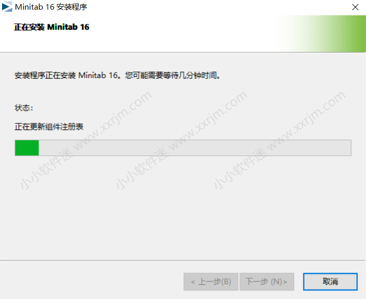 minitab16简体中文破解版下载地址和安装教程