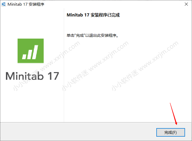 minitab17简体中文破解版下载地址和安装教程