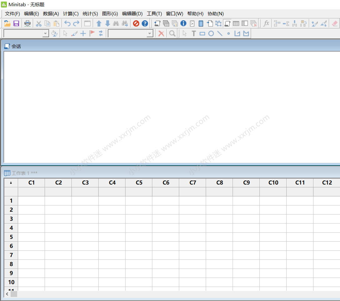 minitab18简体中文破解版下载地址和安装教程