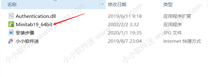 minitab19简体中文破解版下载地址和安装教程