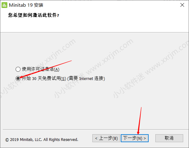 minitab19简体中文破解版下载地址和安装教程