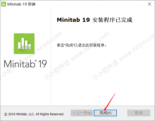 minitab19简体中文破解版下载地址和安装教程