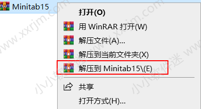 minitab15免安装简体中文破解版下载地址和安装教程