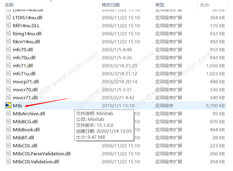 minitab15免安装简体中文破解版下载地址和安装教程