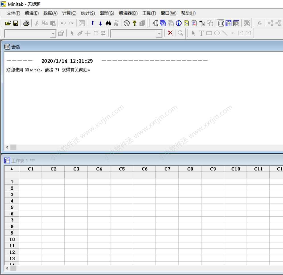 minitab15免安装简体中文破解版下载地址和安装教程