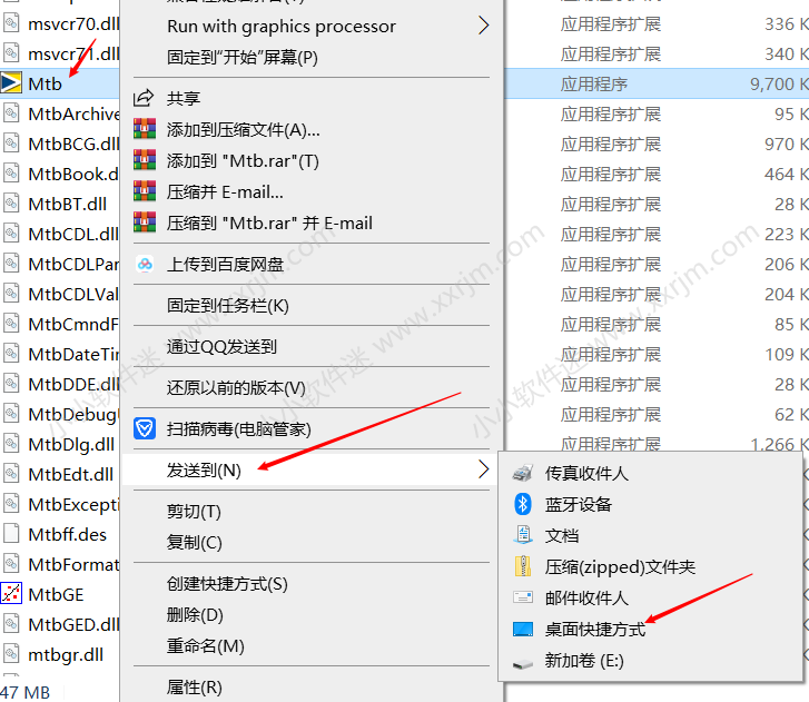 minitab15免安装简体中文破解版下载地址和安装教程