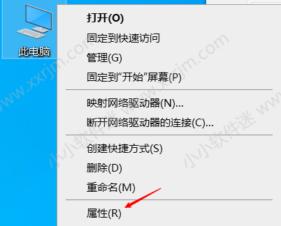 PS2018使用过程中出现“要求96和8之间的整数”弹出报错解决办法。