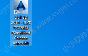 AutoCAD Civil3D 2014中文破解版下载地址和安装教程