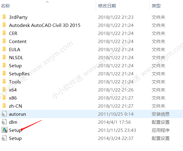 AutoCAD Civil3D 2015中文破解版下载地址和安装教程