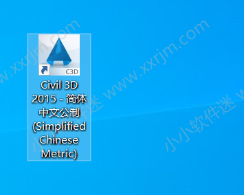 AutoCAD Civil3D 2015中文破解版下载地址和安装教程