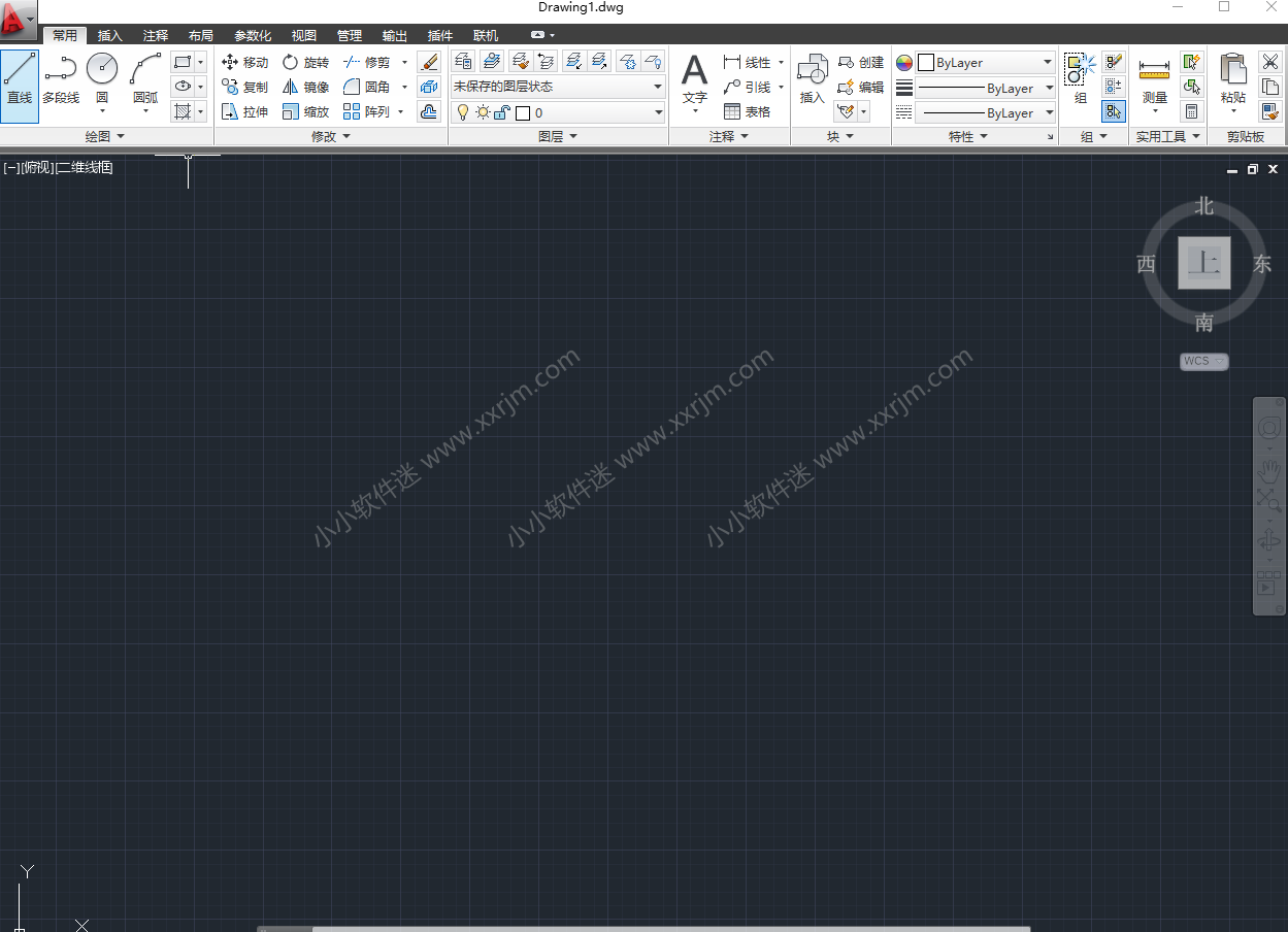 AutoCAD Civil3D 2013中文破解版下载地址和安装教程