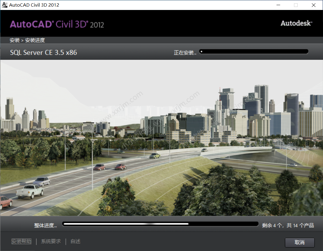 AutoCAD Civil3D 2012中文破解版下载地址和安装教程