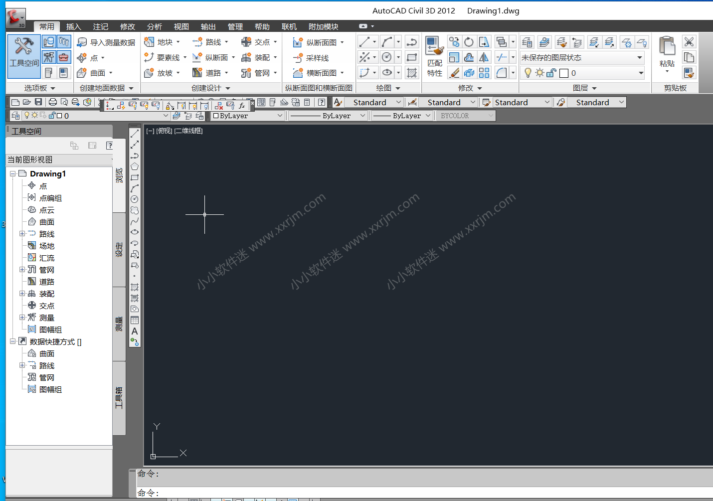 AutoCAD Civil3D 2012中文破解版下载地址和安装教程