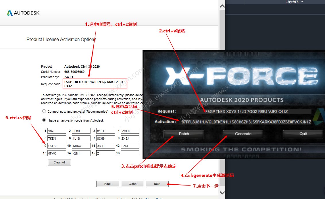 AutoCAD Civil3D 2020中文破解版下载地址和安装教程