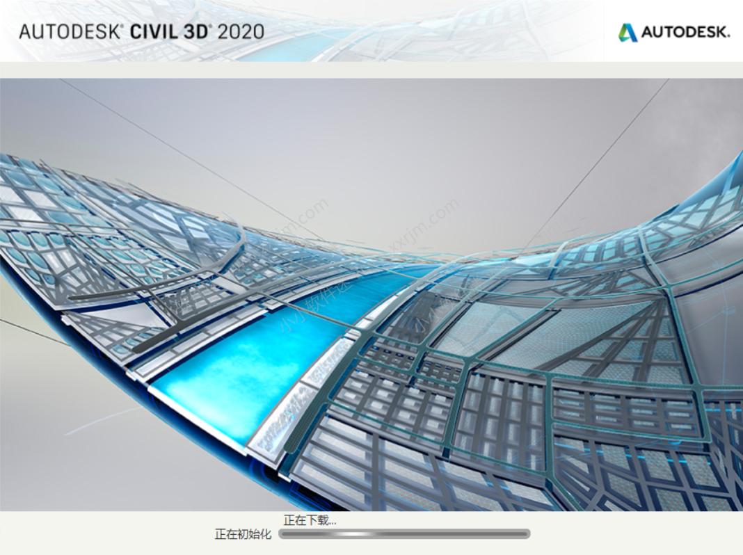 AutoCAD Civil3D 2020中文破解版下载地址和安装教程