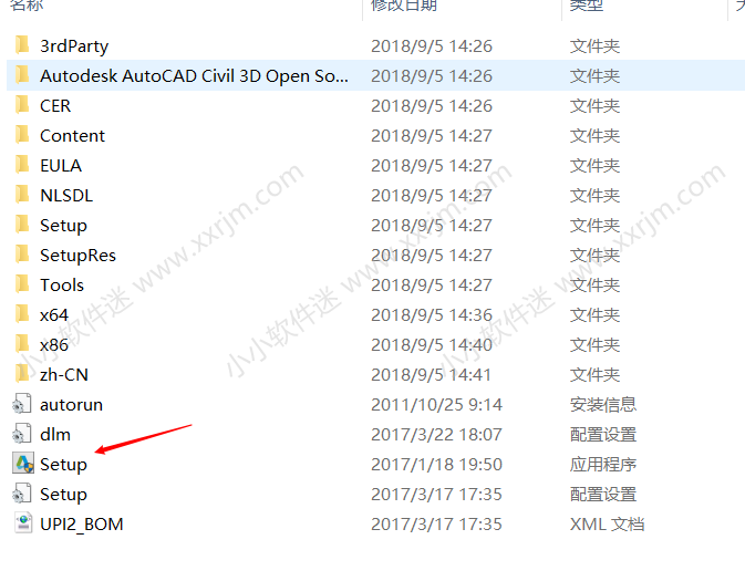 AutoCAD Civil3D 2018中文破解版下载地址和安装教程