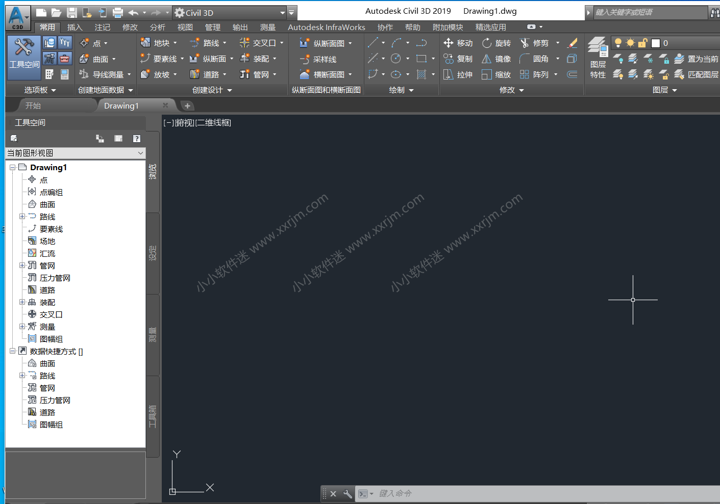 AutoCAD Civil3D 2019中文破解版下载地址和安装教程