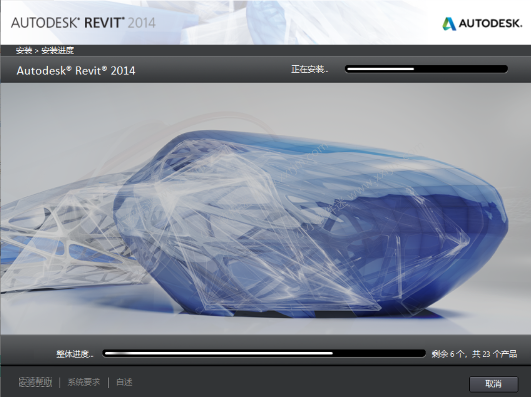 Autodesk Revit 2014中文破解版下载地址和安装教程