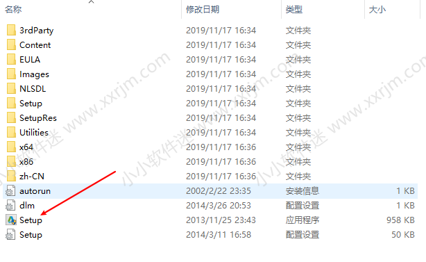 Autodesk Revit 2015中文破解版下载地址和安装教程