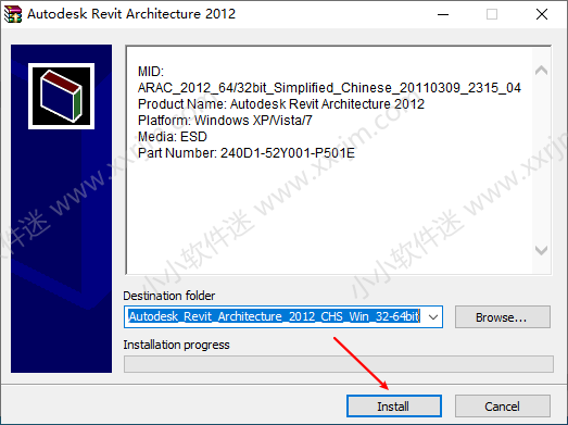 Autodesk Revit2012中文破解版下载地址和安装教程