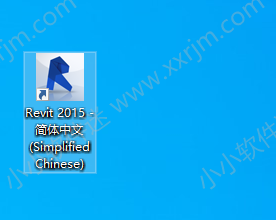 Autodesk Revit 2015中文破解版下载地址和安装教程