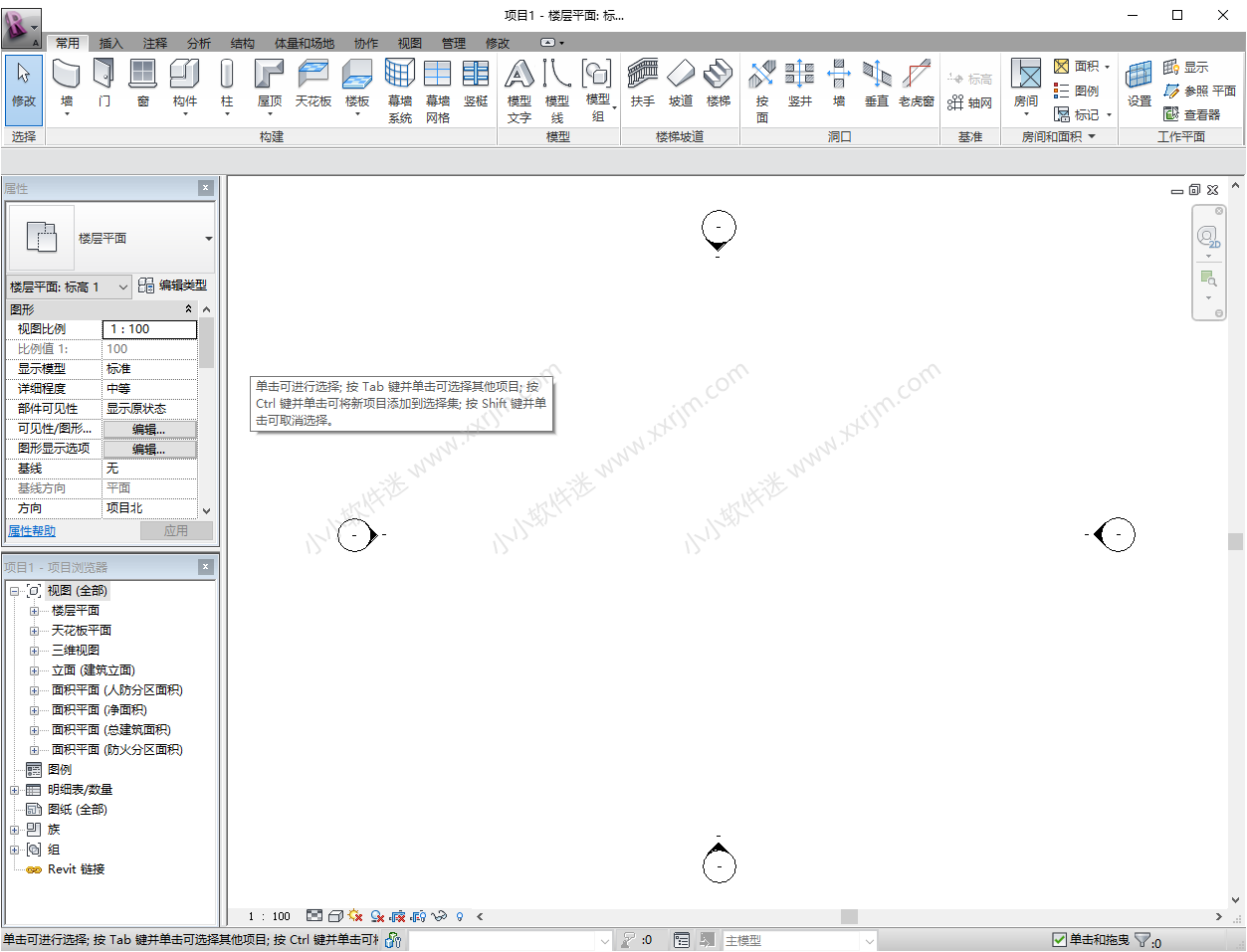 Autodesk Revit2012中文破解版下载地址和安装教程