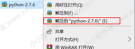 Python2.7.6官方版下载地址和安装教程