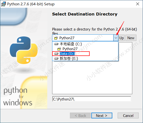 Python2.7.6官方版下载地址和安装教程
