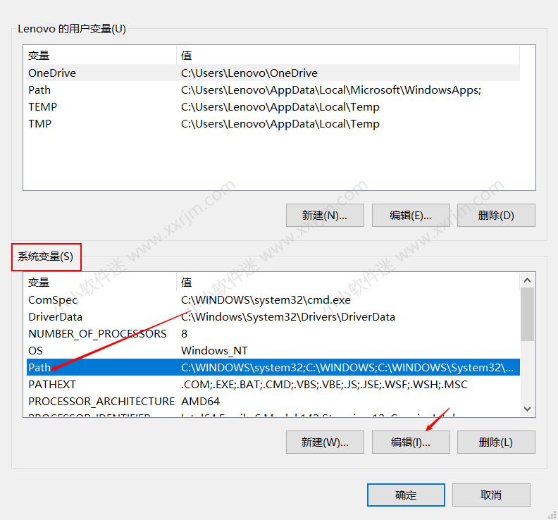 Python2.7.15官方版下载地址和安装教程