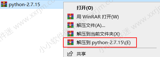 Python2.7.15官方版下载地址和安装教程