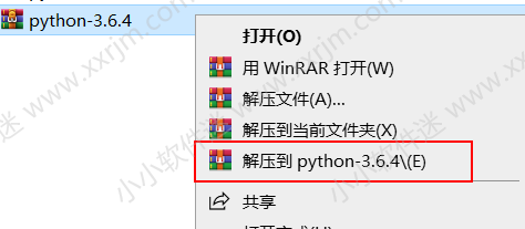 Python3.6.4官方版下载地址和安装教程