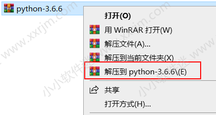 Python3.6.6官方版下载地址和安装教程