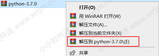 Python3.7.0官方版下载地址和安装教程