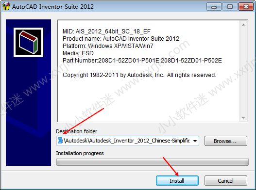 Autodesk Inventor2012简体中文破解版下载地址和安装教程