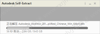 Autodesk Inventor2015简体中文破解版下载地址和安装教程