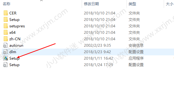 Autodesk Inventor2019简体中文破解版下载地址和安装教程