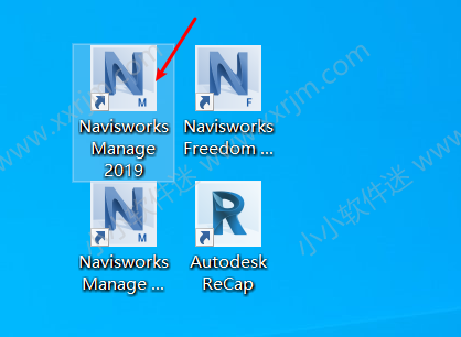 Navisworks2019中文破解版下载地址和安装教程