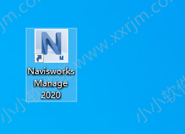 Navisworks2020中文破解版下载地址和安装教程