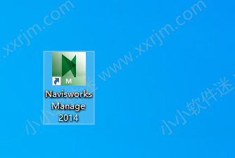 Navisworks2014中文破解版下载地址和安装教程