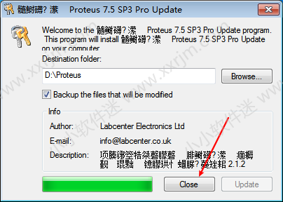 Proteus7.5完美破解汉化版-单片机仿真软件下载地址和安装教程
