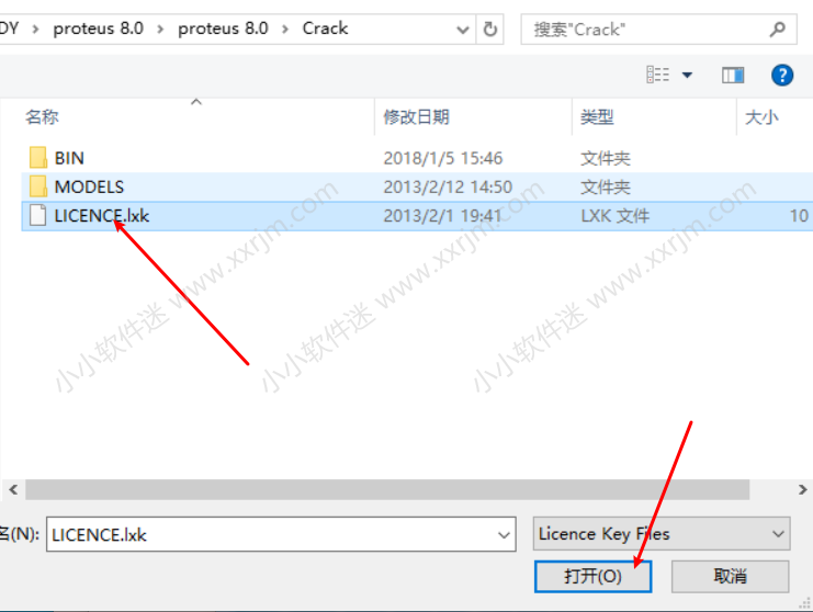 Proteus8.0完美破解汉化版下载地址和安装教程