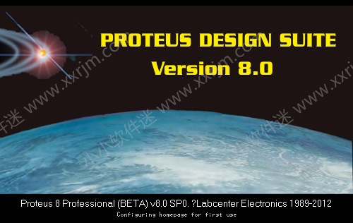 Proteus8.0完美破解汉化版下载地址和安装教程