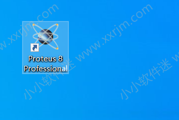 Proteus8.4完美破解汉化版-单片机仿真软件下载地址和安装教程