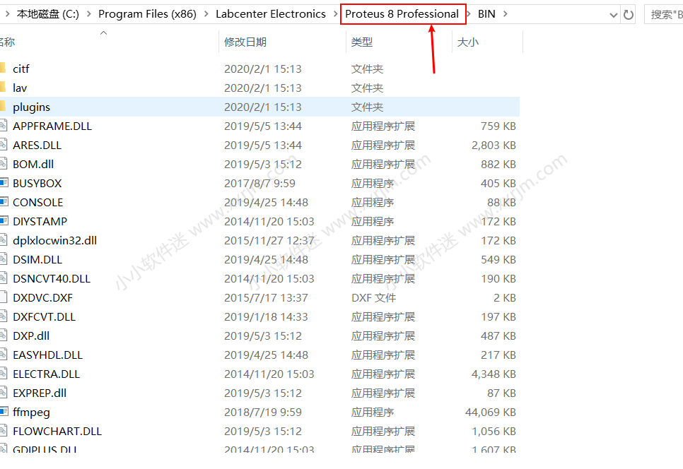 Proteus8.9完美破解汉化版-单片机仿真软件下载地址和安装教程