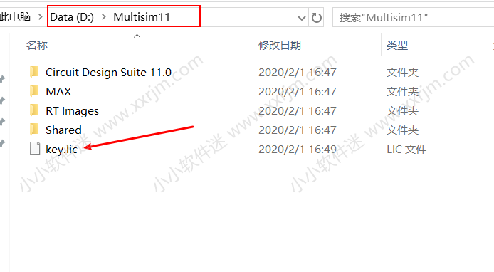 Multisim11.0中文汉化破解版下载地址和安装教程