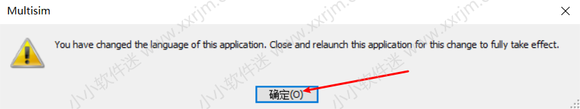 Multisim11.0中文汉化破解版下载地址和安装教程